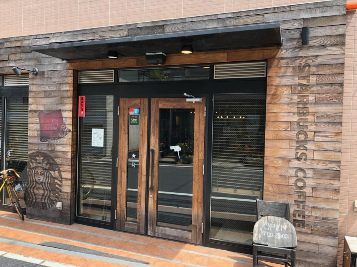 Coto Tokyo Shibuya 8 Leilighet Eksteriør bilde